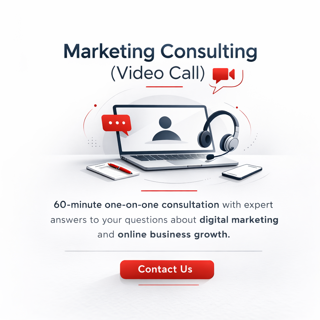Marketing Consulting (Video Call)
